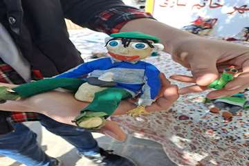 نوروزگاه خمینی شهر در چهلستون اصفهان